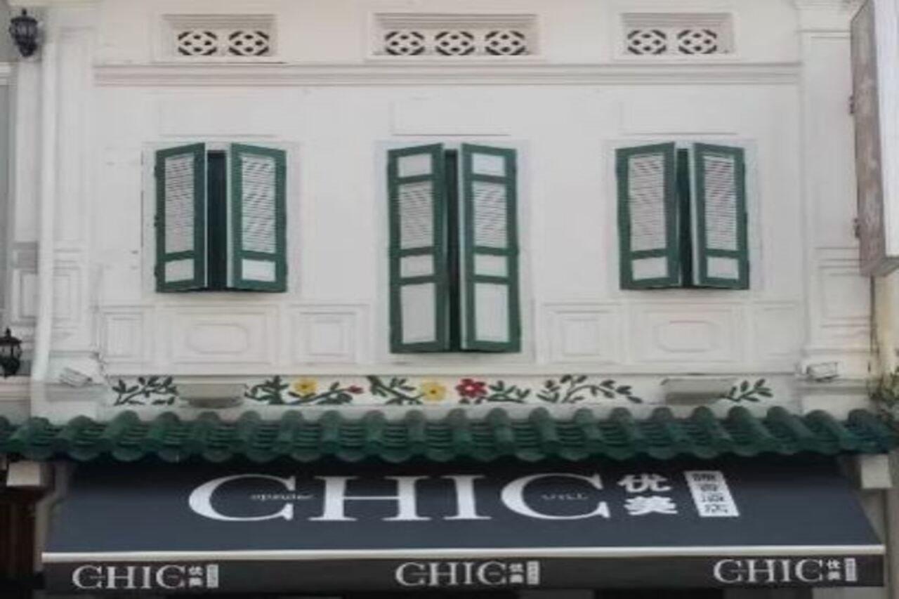 Chic Capsule Otel Singapore Eksteriør bilde