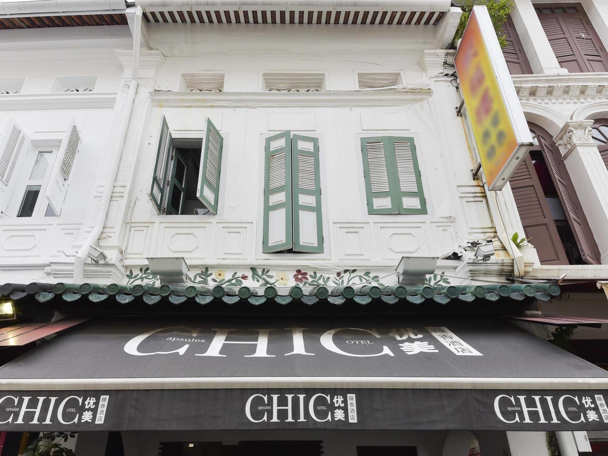 Chic Capsule Otel Singapore Eksteriør bilde