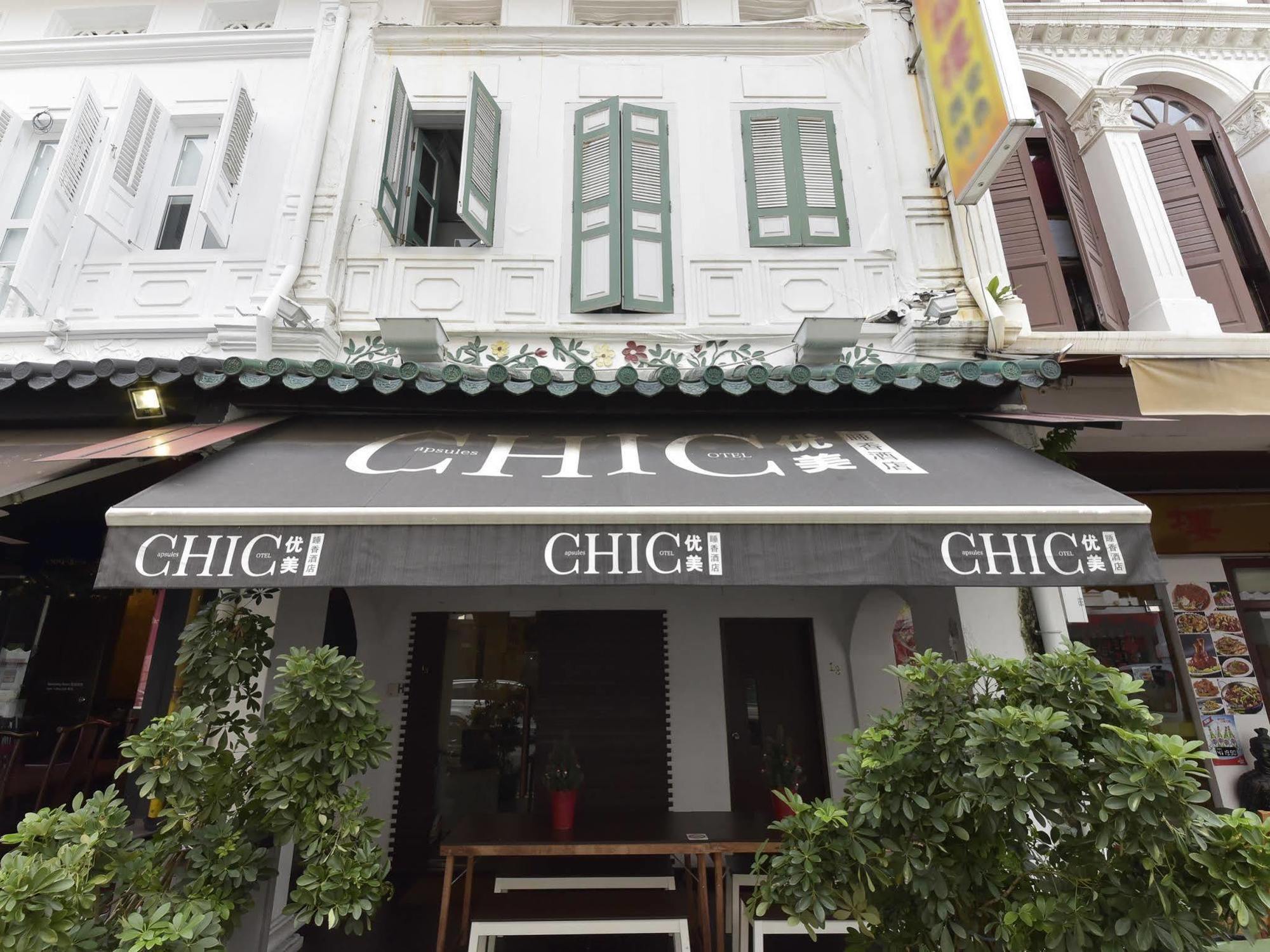 Chic Capsule Otel Singapore Eksteriør bilde